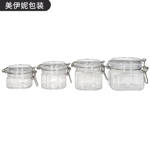 Pet Food <b>Storage</b> Jar Round Clip On Lid With Sealing <b>Ring</b> For Honey Tea Grains Cereals - Product Image 4
