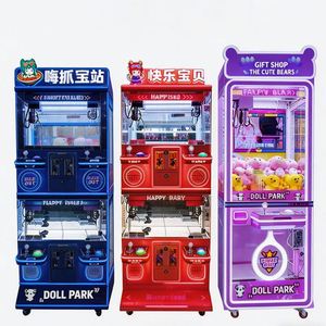 Biggest <b>Claw</b> <b>Machine</b> With Complete Install System Relative <b>Game</b> Module Commercial Amusement Park Large Display Arcade <b>Machine</b> - Product Image 1