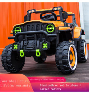 Yeni Fabrika Çocuk Elektrikli Arabası, Çift Motorlu-12v7.0ah Akülü Binilebilir Oyuncak, <span class=keywords><strong>2</strong></span>-13 Yaş Unisex Çocuklar İçin Uzaktan Kumandalı - Product Image 6