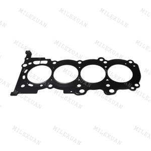 批发1.25升i10 i20里约G4LA卡帕发动机气缸盖垫圈套件22311-03200现代起亚 - Product Image 1