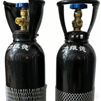 Cilindro de Nitrógeno Industrial de Alta Presión de 10L, Sin Costuras, Ideal para Almacenar Gas Nitrógeno al 99.5% (Gran Venta)
