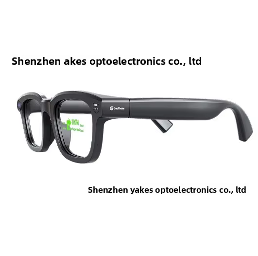 New Optical Waveguide Real-time Translation HUD Navigation Subtitle Conference Recording AI Large Model Intelligent AR Glasses