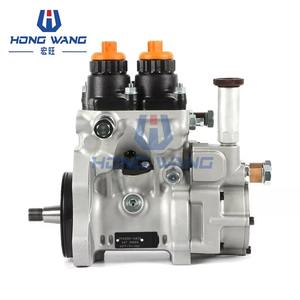 Kit de Bomba de Inyección de Combustible de Alto Rendimiento 094000-0453 6217-71-1130 para Excavadora Komatsu PC600LC-7 D155AX-5 - Product Image 1