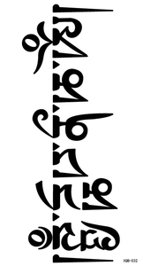 Autocollant de <span class=keywords><strong>tatouage</strong></span> temporaire imperméable, style gothique, rose, revolver, mandala, hibou, tibétain, faux <span class=keywords><strong>tatouage</strong></span>, demi-bras, autocollants d'art corporel pour hommes - Product Image 6