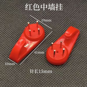Red Seamless <b>Nail</b> Hooks For <b>Wall</b> Hanging Photo Wedding Decor Invisible Load Bearing Punch Free ABS Plastic Novelty Hooks - Product Image 5