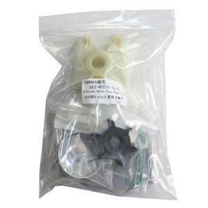 Kit de réparation de pompe à eau Yamaha 6EE-W0078-00-00 pour moteurs hors-bord, pièces de rechange - Product Image 2