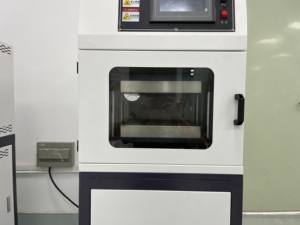 Automatic PLC Flat Vulcanizing Machine Pneumatic for Rubber Plastic Vulcanization Lab Use CE ISO High Efficiency Digital <strong>Control</strong> - Product Image 3