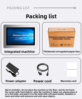 7 pouces 14 broches RS232 RS422 industriel Vesa intégré montage moniteur tactile automatisation ordinateur J1900 PLC panneau de commande PC Win10
