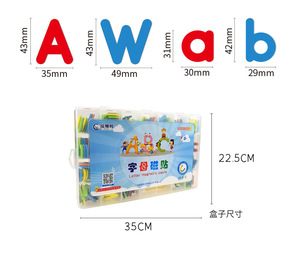 <span class=keywords><strong>Letras</strong></span> magnéticas de espuma EVA para estudiante, <span class=keywords><strong>letras</strong></span> magnéticas arábigas, alfabeto suave - Product Image 5