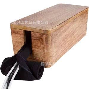 Caja de gestión de cables de madera con tapa, almacenamiento rectangular de escritorio para cables y cables de datos, portátil, multiusos, a prueba de polvo - Product Image 1