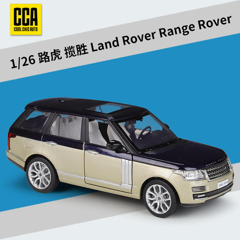 1:26 land rover range rover gold