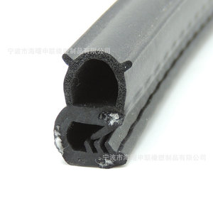 Epdm Sealing Strip 2mm Custom Made For Cabinet Door <b>Window</b> Dustproof Sound <b>Insulation</b> Seal - Product Image 1
