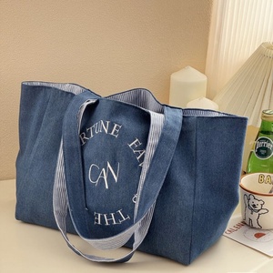 High Quality 40*25*12cm Double-<b>Sided</b> Reusable Canvas <b>Bag</b> Custom Different Prints & Embroidery Logo - Product Image 2