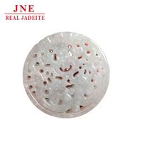 Pendentif Dragon Antique Birmanie Pierre de Jade Double Pi Xiu Pendentif A Goods Waxy Jade Double Dragon HollowOut Carte d'Anniversaire