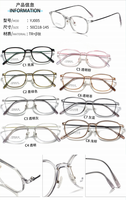Offre Spéciale nouveau à la mode Super léger TR montures de lunettes Transparent léger lunettes unisexe montures de lunettes titane Temple