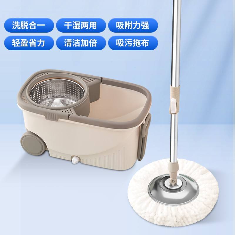 Beige [Panier en acier et plateau en acier]