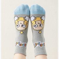 Chaussettes personnalisées pour jeunes avec logo brodé, motif léopard, en coton/nylon de haute qualité, antidérapantes et respirantes, pour l'automne