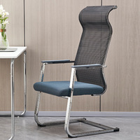 Chaise de bureau ergonomique confortable pour la maison, idéale pour les longues sessions, avec base en métal en forme de selle et accoudoirs, pour écoles et hôpitaux (vente en gros)