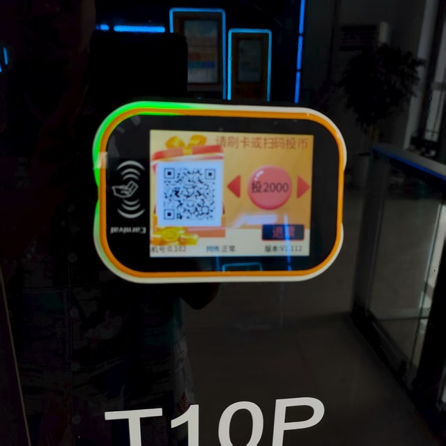 Funova RFID Card Reader Card Payment System Cashless Card Management System for Family Entertainment Center/Arcade Room