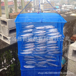 Filet de séchage pliable Chihu en nylon multicouche, protection pêche, couleur rouge, cage de séchage à cadre croisé pour usage extérieur - Product Image 2