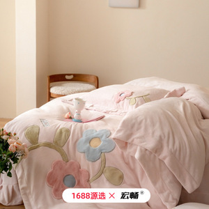 1688 - Product Image 3