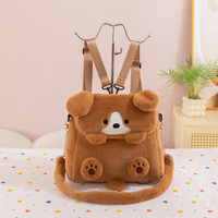 Sac à dos en peluche chien mignon et doux, design personnalisé, sac en peluche marron, jouet poupée pour sac à main, sac chien - Ventes flash
