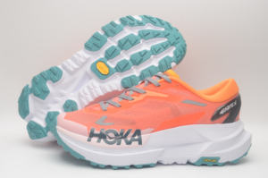 รองเท้าผ้าใบวิ่งมาราธอนคาร์บอนสำหรับ hokas clifton 10 mafat <span class=keywords><strong>x</strong></span> bullet - Product Image 3