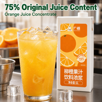 Concentré de jus d'orange 1L, base de jus de fruits concentré à 75% de jus, pour les magasins de bubble tea, les cafés, les boissons
