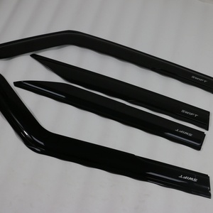 Parasol para Ventana de Coche KQD, Parasol Personalizado para Ventana de Coche, Parasol para Suzuki Swift - Product Image 1