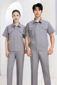 Uniforme <span class=keywords><strong>de</strong></span> <span class=keywords><strong>Trabajo</strong></span> para Taller <span class=keywords><strong>de</strong></span> Reparación <span class=keywords><strong>de</strong></span> Automóviles TN6206, Ropa <span class=keywords><strong>de</strong></span> <span class=keywords><strong>Trabajo</strong></span> para Fábrica, Uniforme <span class=keywords><strong>de</strong></span> <span class=keywords><strong>Trabajo</strong></span> para Reparación <span class=keywords><strong>de</strong></span> Automóviles - Product Image 6