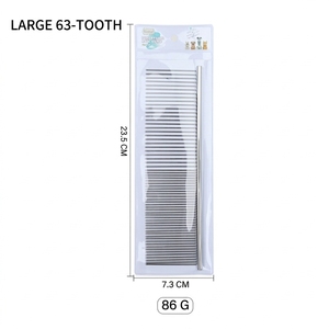 Peine de Alta Calidad para Mascotas, Peine Metálico para Perros y Gatos, Peine de Doble Cara con Dientes Finos y Anchos para Eliminar el Pelo Suelto - Product Image 5