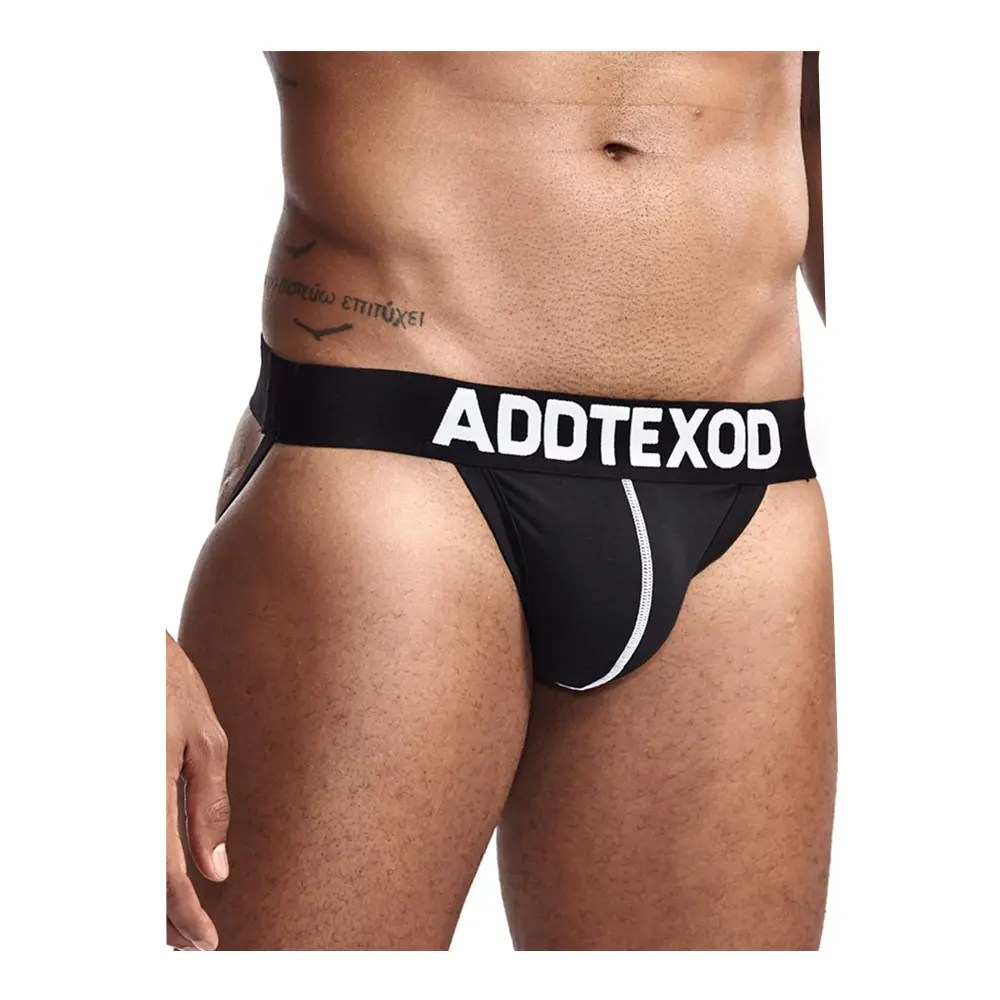 Jockstrap Underwear For Gay MenのBoxer Briefs Men Briefs String Sexy Underwear Boxers
