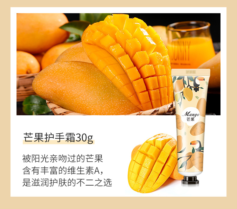 Crema mani 30gx1 mango