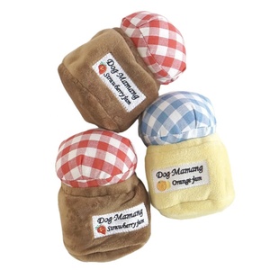 Jouet sonore d'enrichissement pour chien, design pot de confiture, tapis olfactif pour alimentation lente et soulagement du stress - Product Image 2