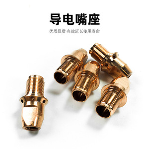 หัวเชื่อม Kempie MMT/PMT MN, หัวสัมผัส, หัวฉีด, ที่ยึดหัวสัมผัสพร้อมปลอกป้องกัน - Product Image 1