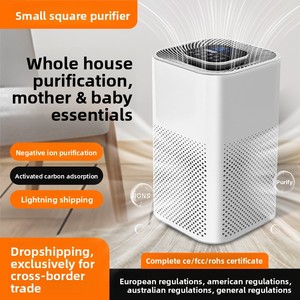 Purificateur <span class=keywords><strong>d</strong></span>'air intérieur silencieux à succès avec filtre HEPA, idéal pour les fumeurs, capable de purifier le formaldéhyde et les <span class=keywords><strong>odeurs</strong></span> - Product Image 2