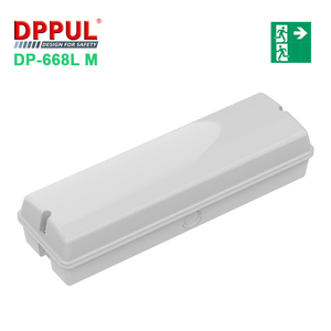 Bán Hot Dppul Chất Lượng Cao Khẩn Cấp Ánh Sáng Chuyên Nghiệp Lớp 1 Bảo Vệ Khẩn Cấp Bulkhead Led Khẩn Cấp Thoát Ánh Sáng - Product Image 2