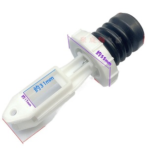 Válvula de desagüe para lavadora Midea, válvula de salida de agua de plástico para MB6531 MB6545, fácil instalación, uso doméstico - Product Image 2