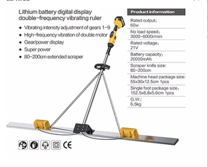 Máquina Pulidora al por Mayor, Regla Vibratoria Plana de 1.5m para Concreto, Maquinaria de Construcción con Batería de Litio, Alta Eficiencia Operativa - Product Image 3