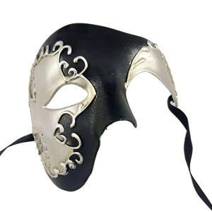 Topeng Pria Venetian Setengah Wajah Karnaval Phantom Of The Opera Topeng Pesta Pesta Mardi Gras - Product Image 1