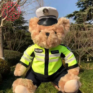 2024 Urso de polícia de desenho animado personalizado, brinquedo de pelúcia bonito, ferro de equitação, traje de equitação reflexivo, presente de brinquedo de pelúcia - Product Image 3