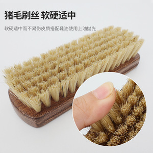 Brosse à chaussures en bois de hêtre avec poils de porc pour l'entretien du cuir, du daim et du nubuck, idéale pour les bottes d'hiver - Product Image 2