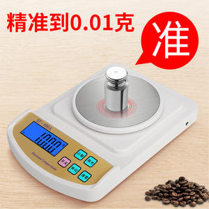 Báscula de Joyería Recargable Cxo 358a, 500g, Precisión de 0.01g, con Tapa, Pantalla LCD, Báscula Electrónica Compacta para Oro y Hierbas - Product Image 4