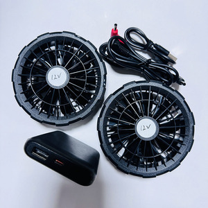 Ventilateur de refroidissement pour vêtements climatisés 12V ultra-mince : Extra puissant, léger et polyvalent, ensemble complet d'accessoires pour ventilateur - Product Image 6
