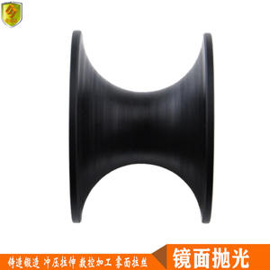 Rodillos de Nailon con Rodamientos, Poleas con Ranura en U, Soportes de Anclaje y Poleas, Accesorios Marinos para Yates, Barcos de Pesca y Lanchas Rápidas - Product Image 4