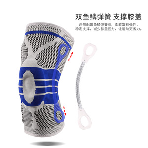 Rodillera Magnética de Silicona Gris Azul Unisex Protección Básica para Baloncesto y Deportes - Product Image 4