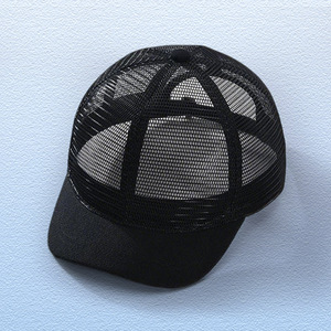 Trucker <b>Cap</b> Full Mesh Breathable Lightweight Unisex <b>Baseball</b> <b>Cap</b> Sport Casual Net Hat - Product Image 1