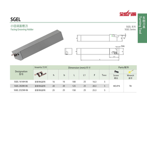 Porte-outil de fraisage et de rainurage <span class=keywords><strong>SGEL</strong></span> en titane et nitride d'aluminium, revêtement HRC 62-68, pour tour CNC - Product Image 2