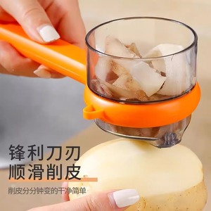 Wholesale <b>Bamboo</b> Foldable Kitchen Manual Multifunction Large Capacity Storage Fruit Vegetable Peeler Peeling Knife <b>Container</b> - Product Image 3