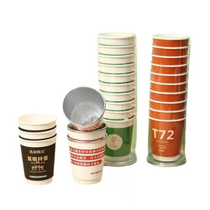 Taza impresa Desechable Té instantáneo caliente Parte inferior interior Logotipo personalizado Fácil de llevar Té - Product Image 3